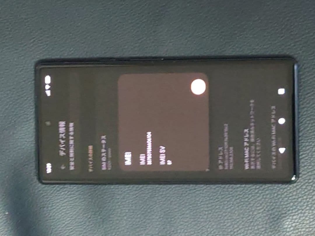 Google Pixel 6a グレー 動作確認済み