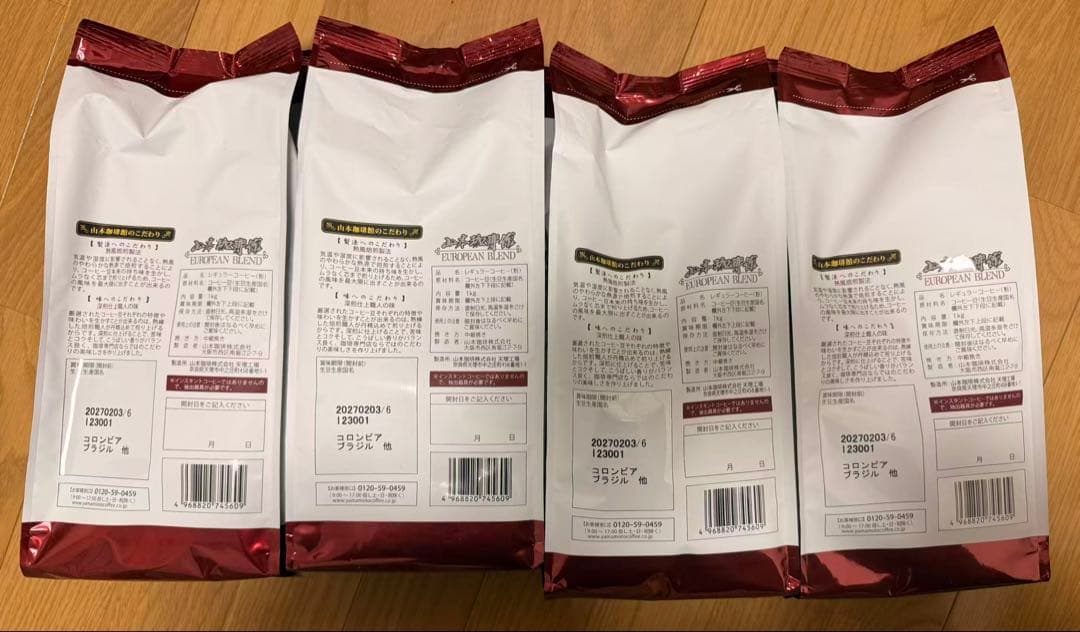 山本珈琲 ヨーロピアンブレンド 1kg×4袋