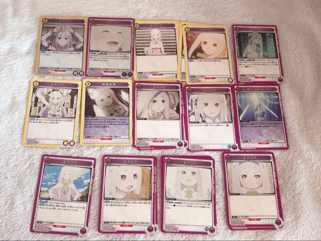 リゼロ エミリア AP アクションポイント ユニオンアリーナ エミリアたんセット