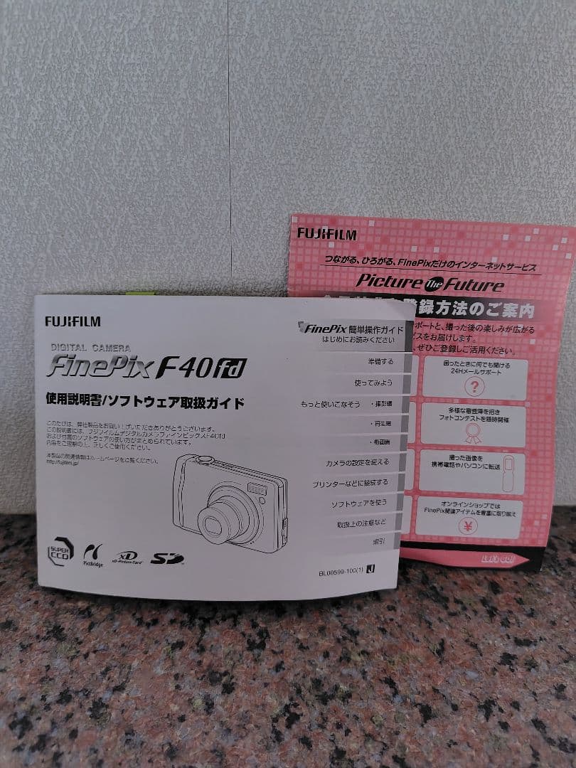 【良品】FUJIFILM FinePix F40fd デジタルカメラ