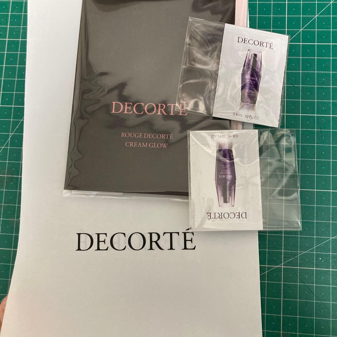 DECORTÉ LIPOSOME ADVANCED 75mL