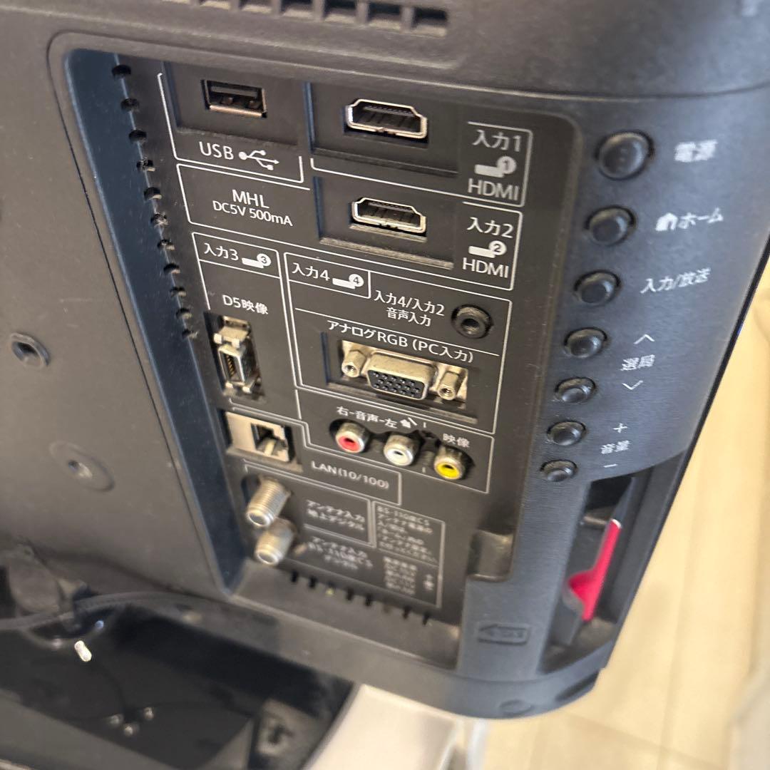 SHARP 19インチTV