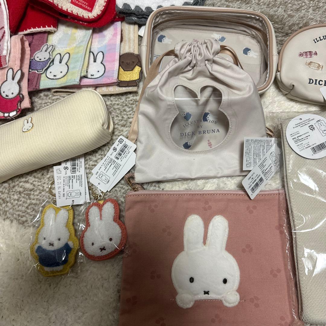 ミッフィセット　バラ売りあり