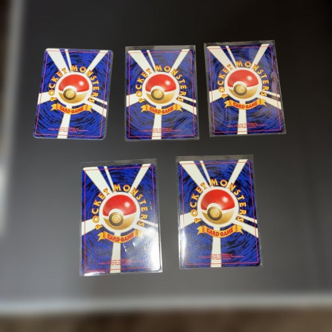 ポケモンカード旧裏　まとめ売り