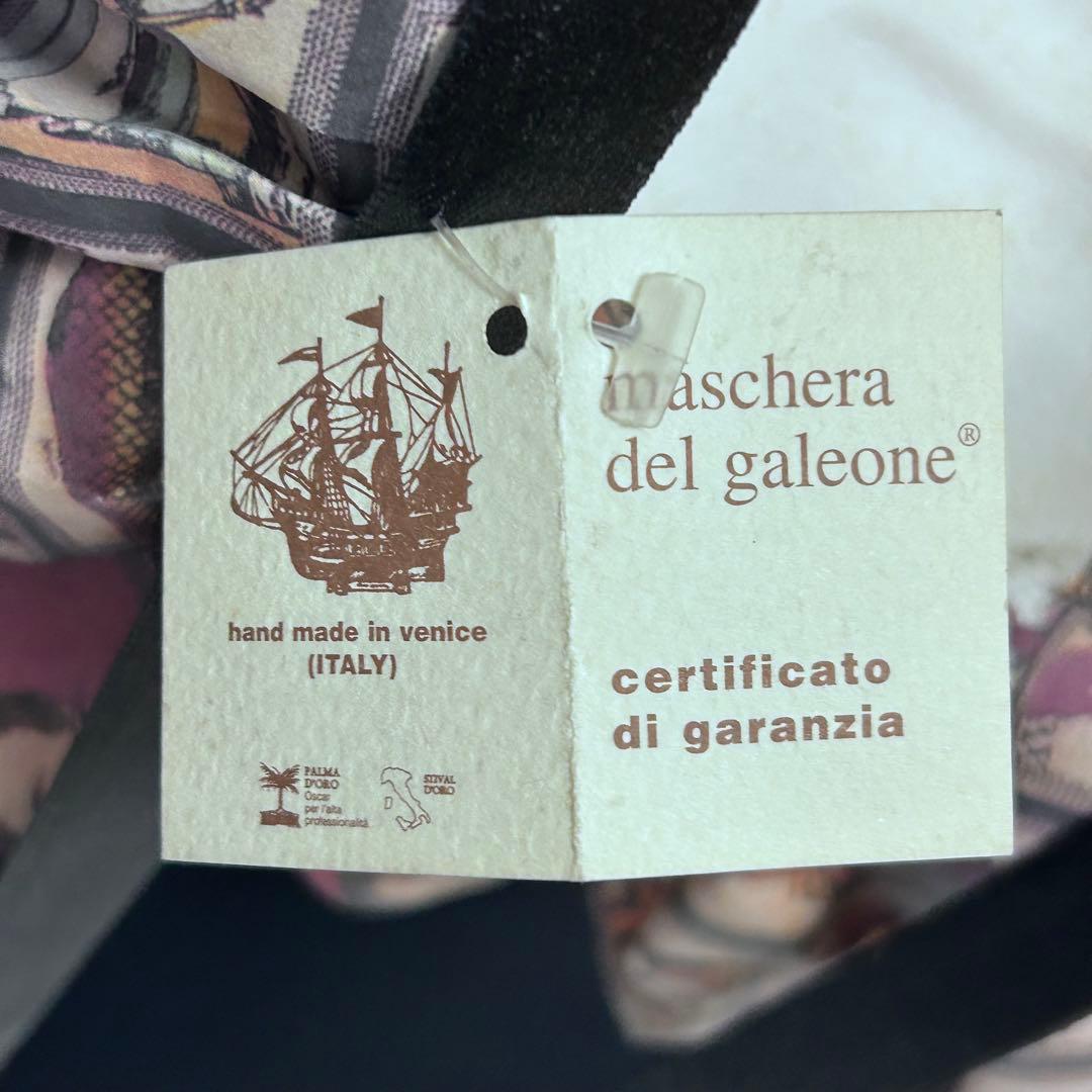 ヴェネツィアマスク maschera del galeone 職人手作り