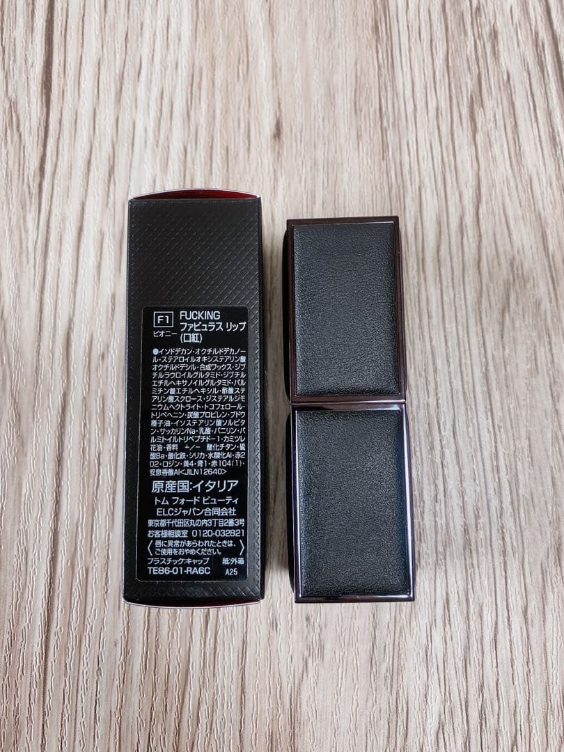 TOM FORD トムフォード Fabulous Lip ピオニー