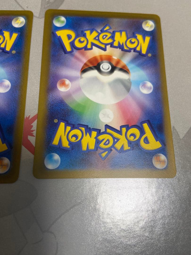 ポケモンカード SRまとめ売り サイトウ ミモザ タロ SR