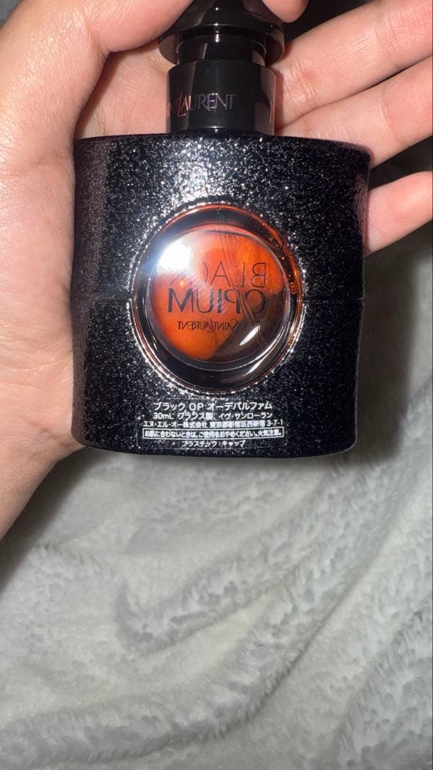 Yves Saint Laurent オードパルファム 30ml