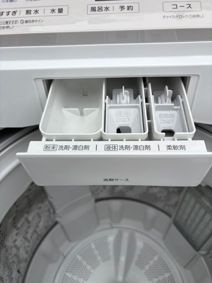 2024年製　Panasonic 洗濯機 　NA-FA7H3　パナソニック