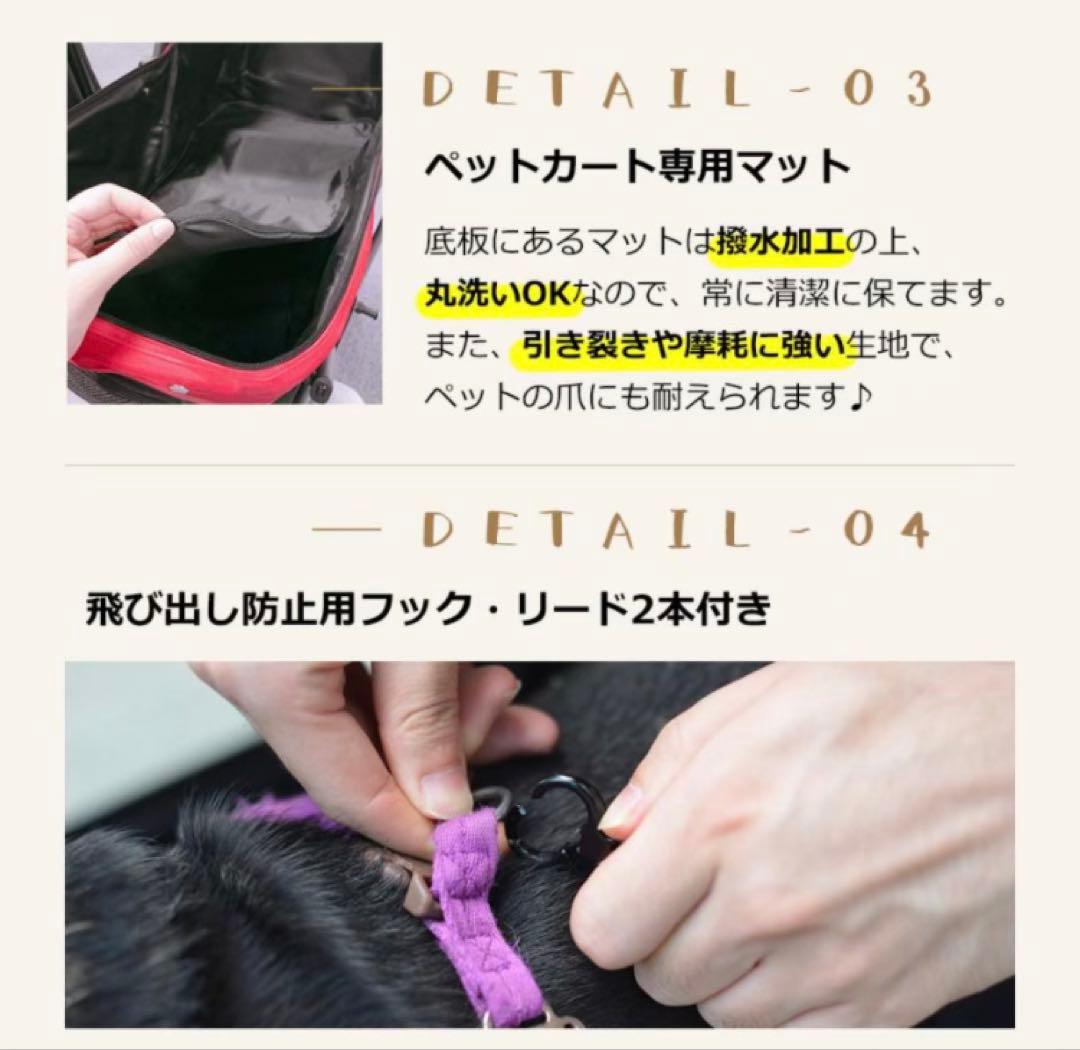 ペットカート　ドッグカート　ペット用品　犬用品　4輪　多機能　ベージュ
