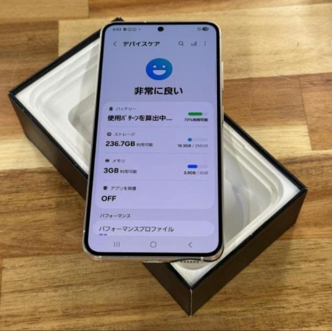 【美品】Galaxy S23 256gb｜SC-51D｜国内版SIMフリー