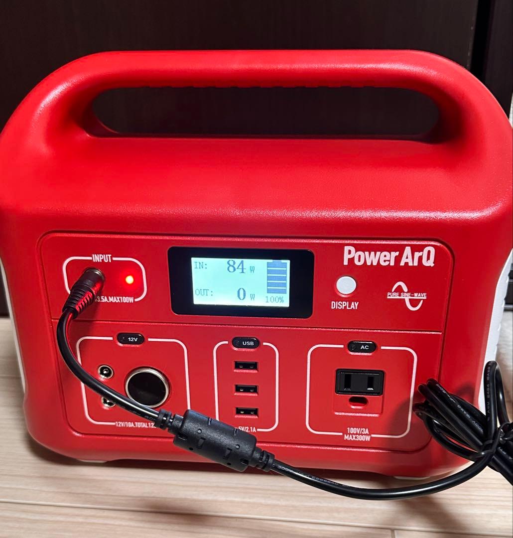 Power ArQ ポータブル電源626wh