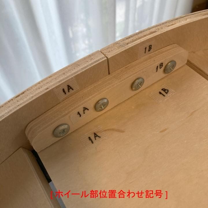 木製キャットホイール（猫用回し車）