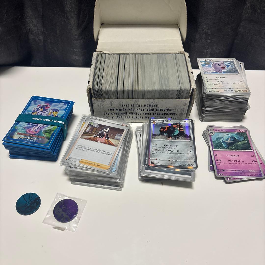 ポケモンカード デッキ３セットとその他のカード レアカード