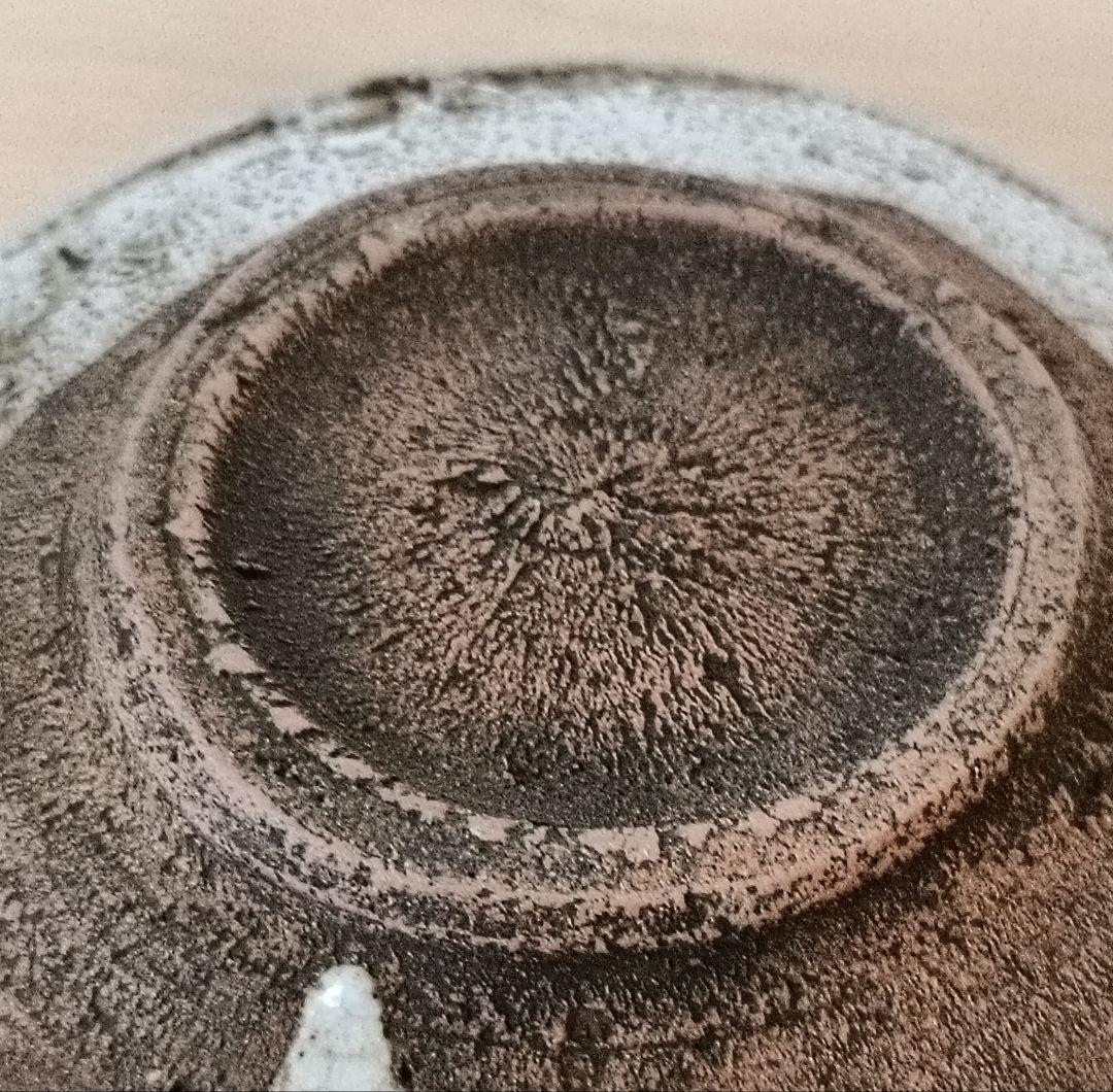 陶庵楽山造 絵唐津 沓形茶碗 共箱 茶陶 抹茶碗