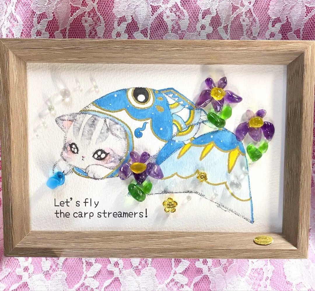 1476 ５月の鯉のぼり 猫絵 原画 シーグラスアート インテリア 玄関飾り
