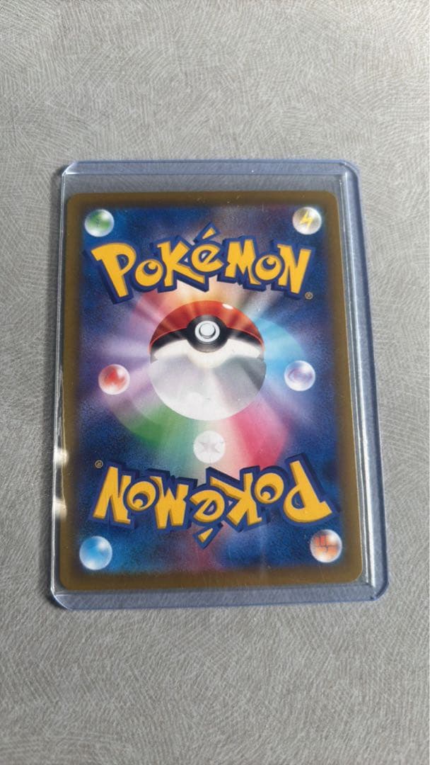 メガルカリオEX ポケモンカード