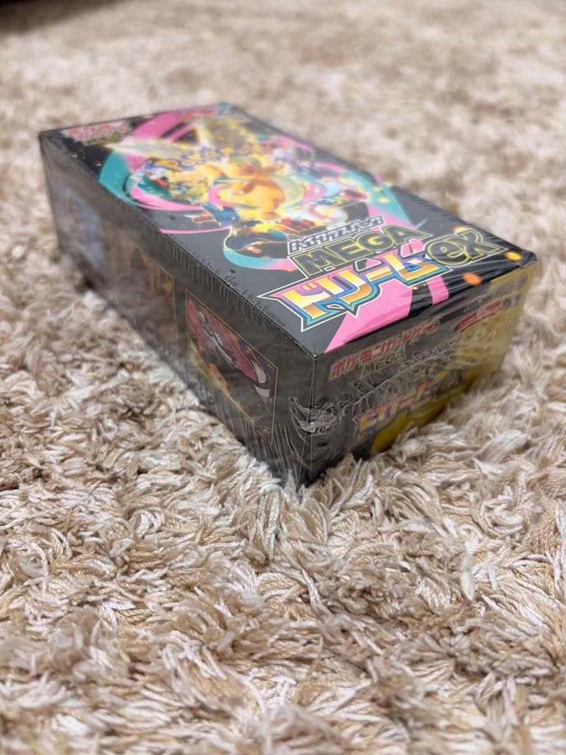 【新品・未開封】MEGAドリームex1BOX シュリンクあり　ぺりぺりあり