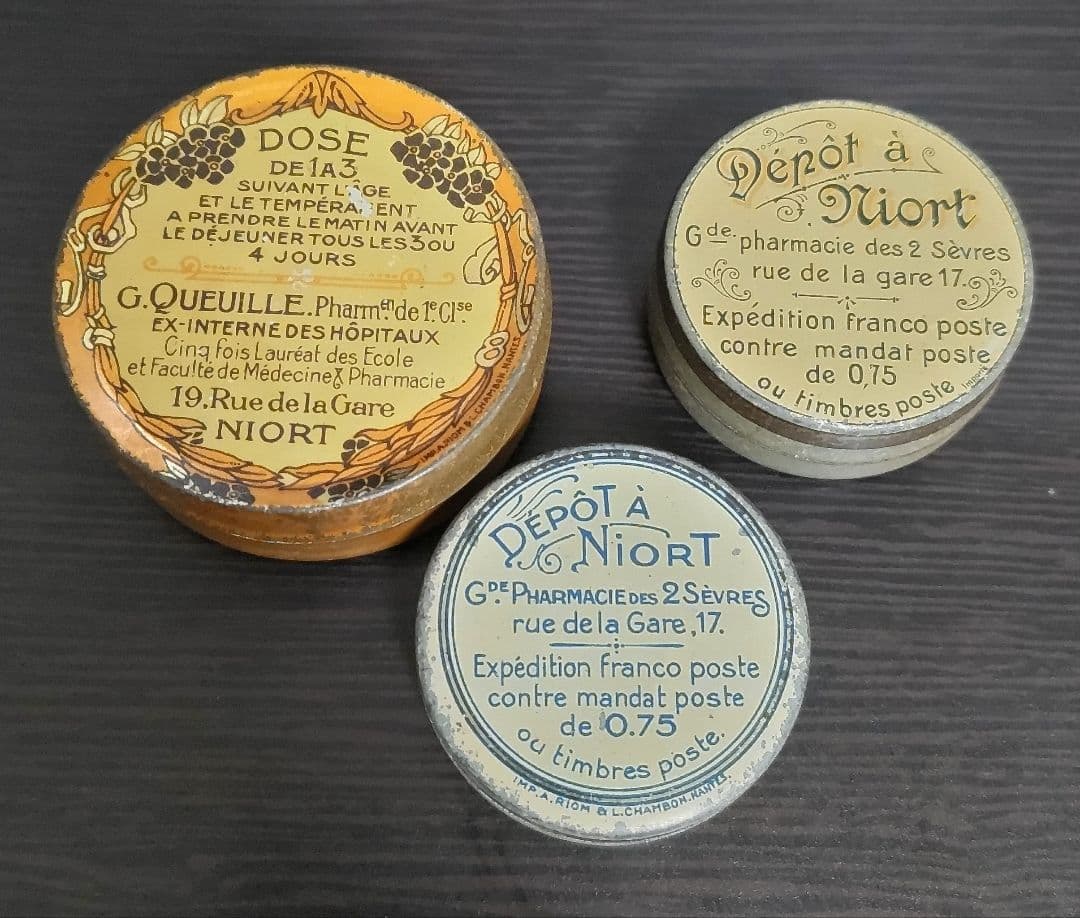 フランス　ティン缶　３個セット　アンティーク　ブロカント　ヴィンテージ