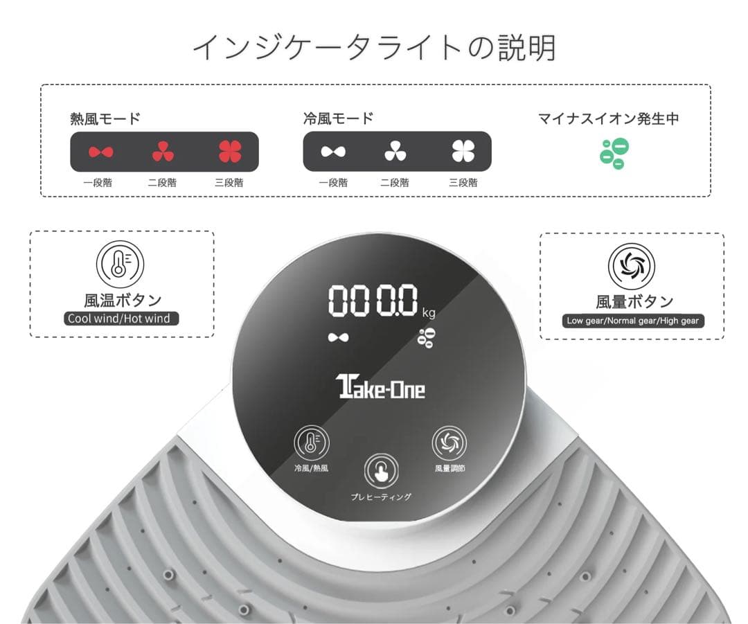 定価:39800【未使用】2024年購入 櫻井・有吉THE夜会で紹介