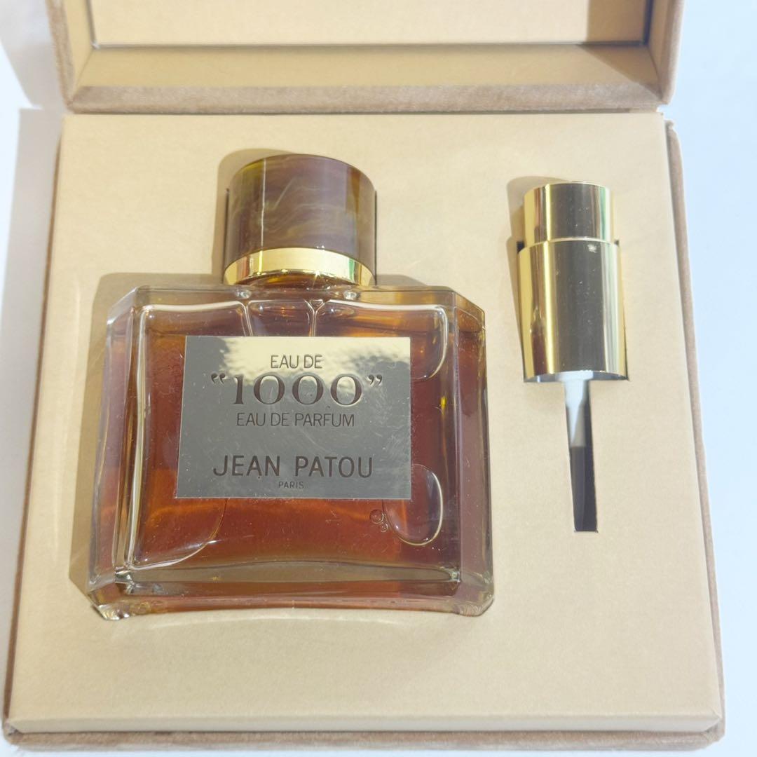 JEAN PATOU ジャンパトゥ 1000 オードパルファム 60ml 未使用