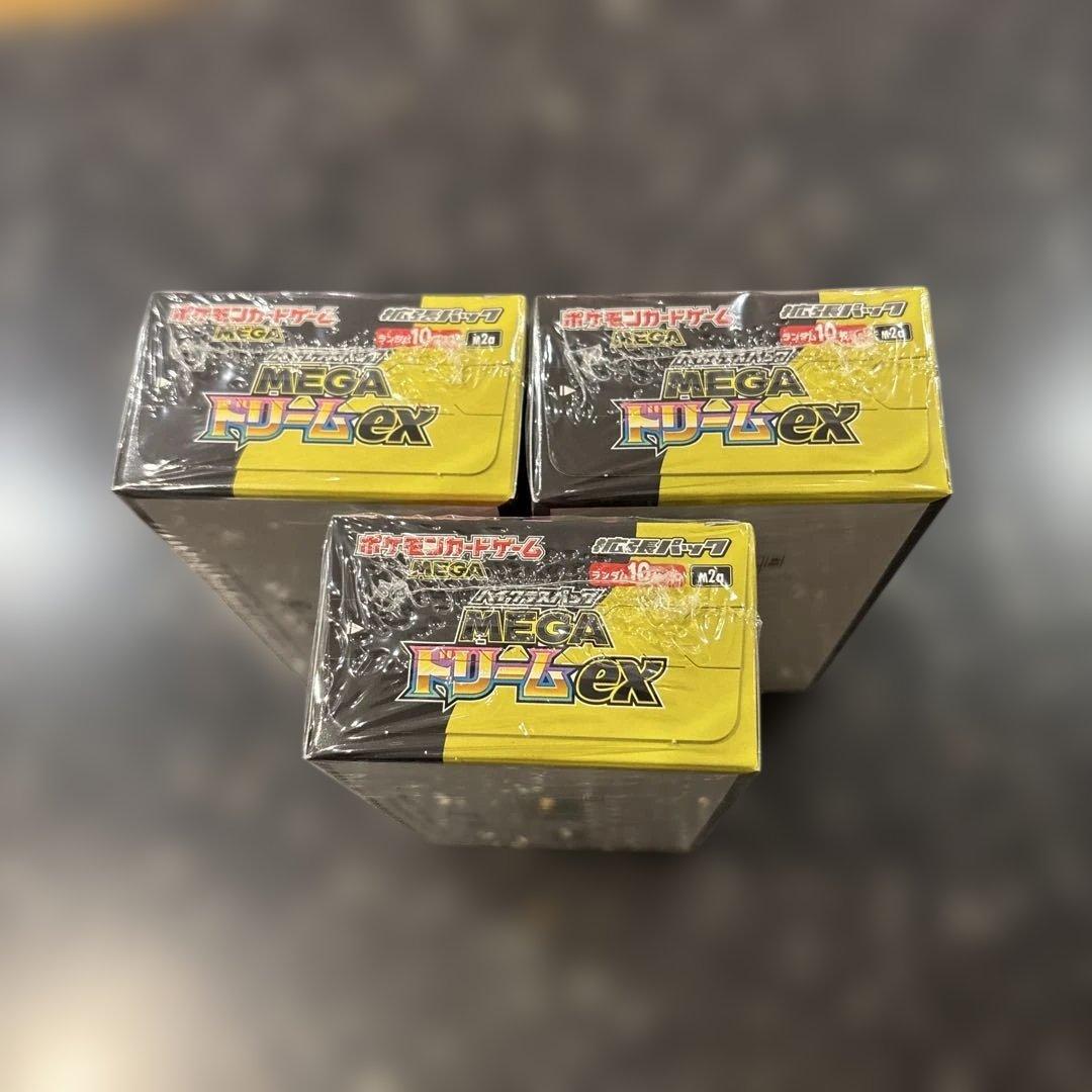 ポケモンカードゲームMEGA ドリームex シュリンク付き 3BOX