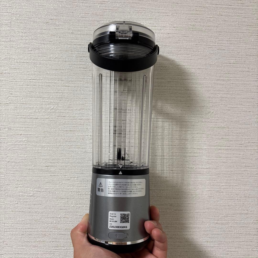 Ninja ブレンダー 600ml シルバー/ブラック
