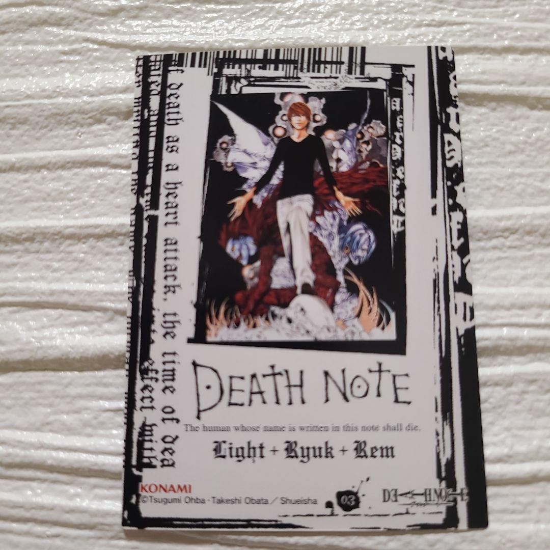 ③デスノート　DEATH NOTE　トレーディングカード