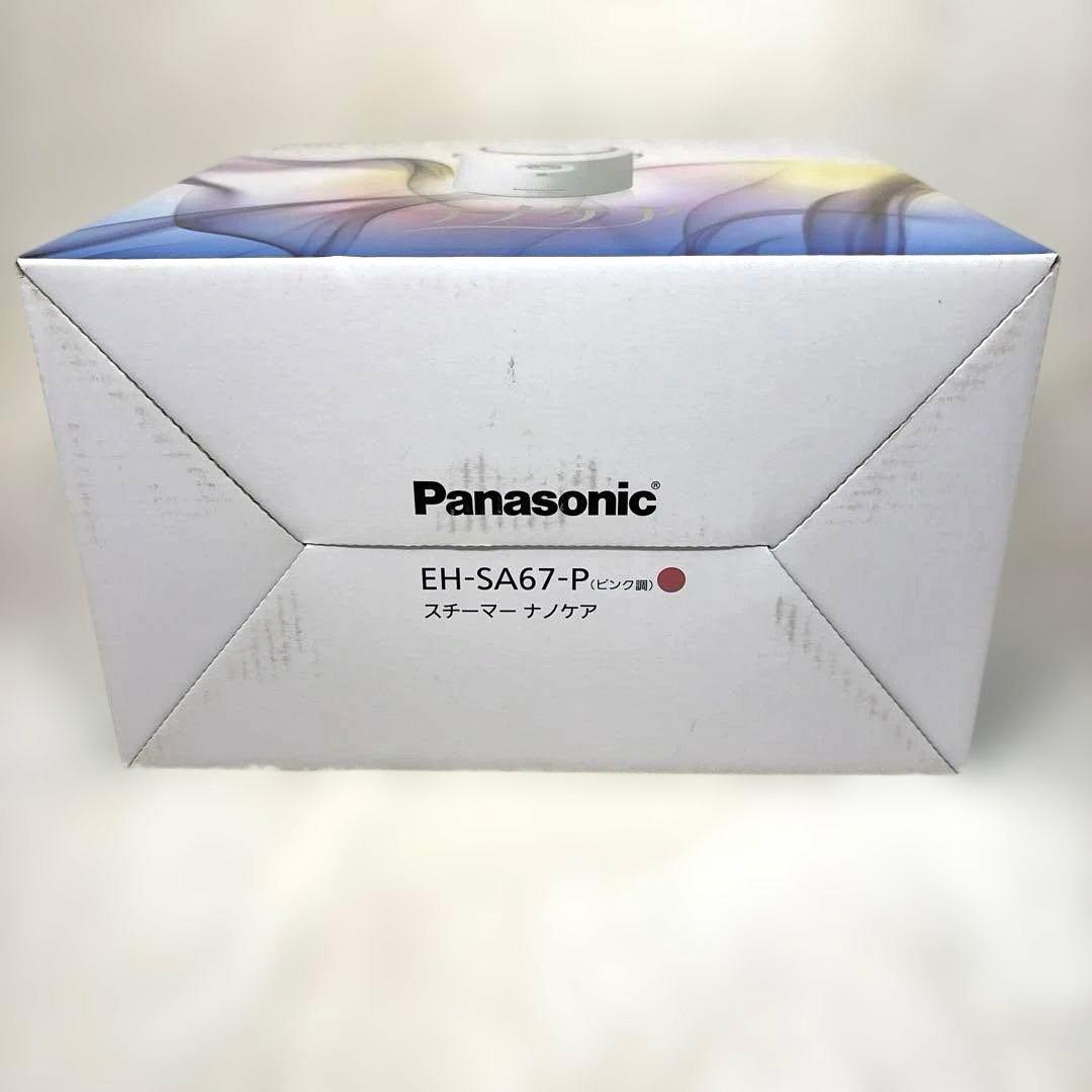 【新品•未使用】Panasonic ナノケア スチーマー　EH-SA67-P