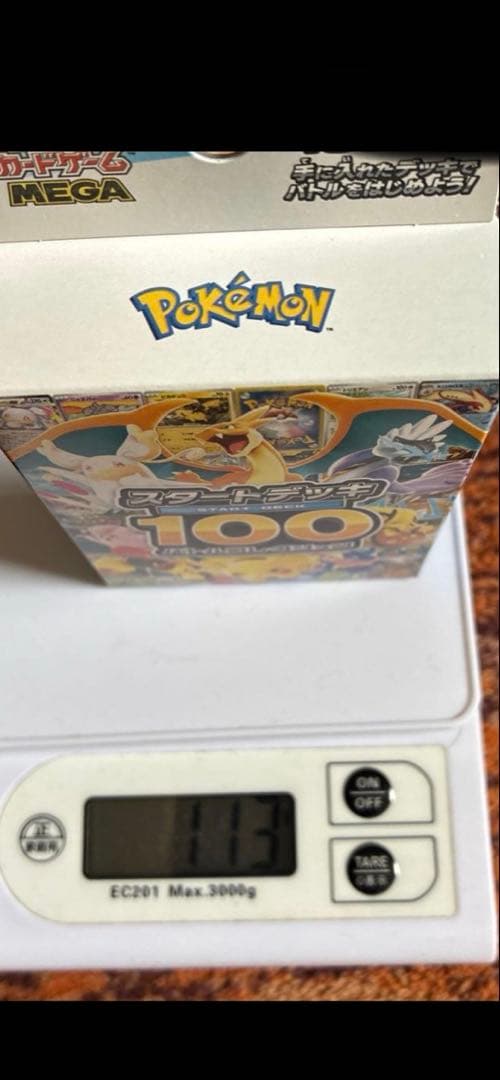 ポケモンカードゲーム　スタートデッキ100 バトルコレクション約112〜113g
