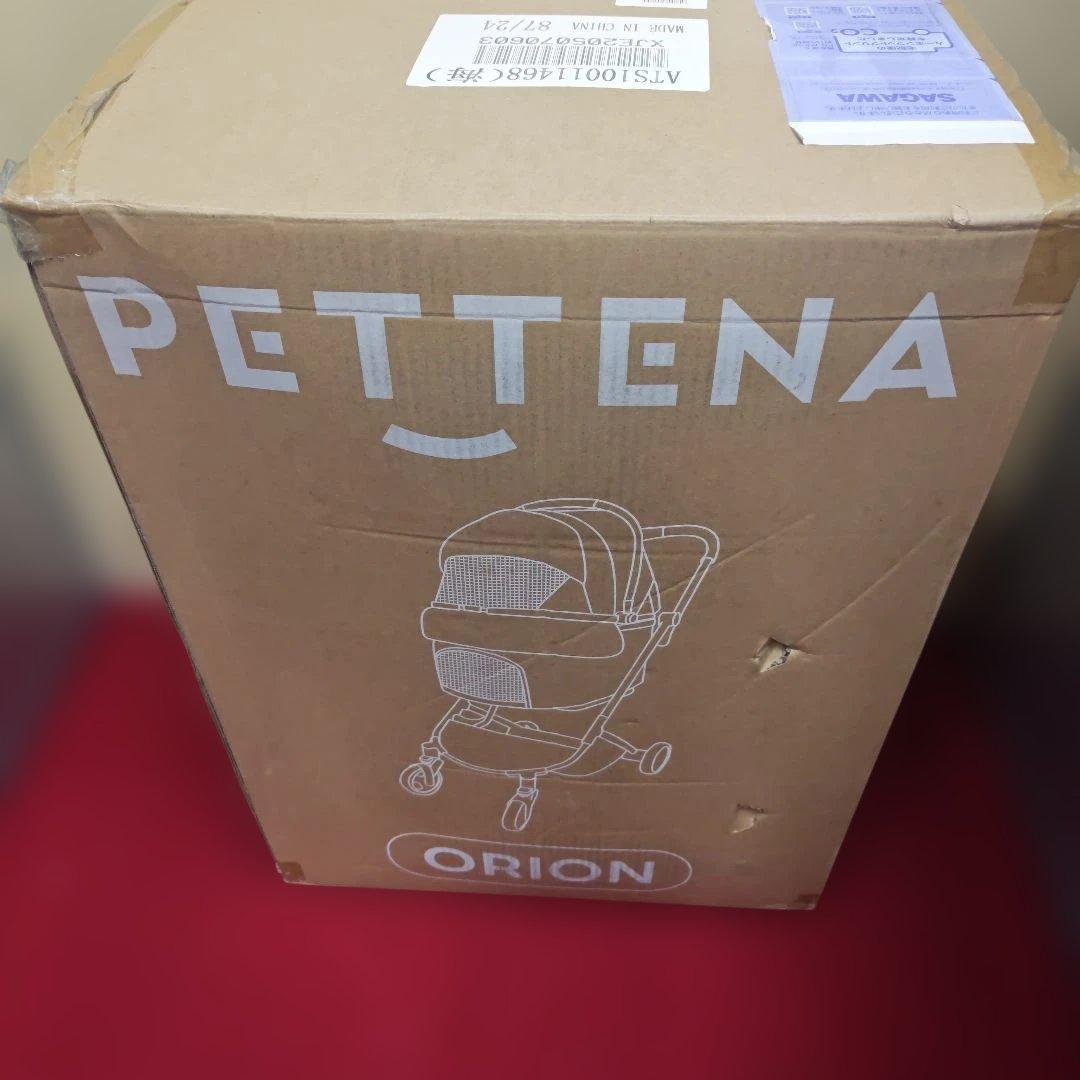 PETTENA ORION ペットカート