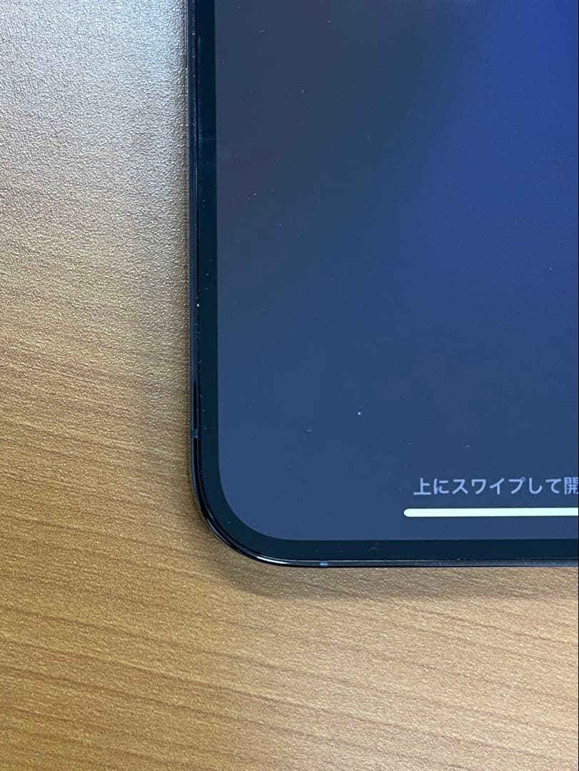 B*︎様 動作確認済み iPhone 12 Pro Max 256GB ID L