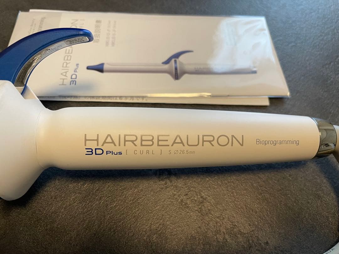 美品　HAIRBEAURON 3D Plus 26.5mm カールアイロン