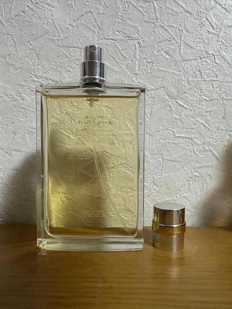 シャネル アリュール オードゥ トワレット 100ml