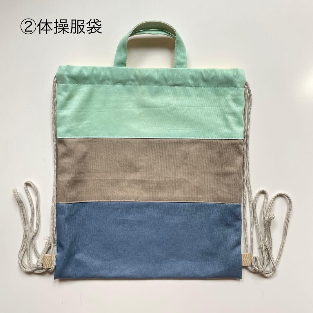 《ニケ様》