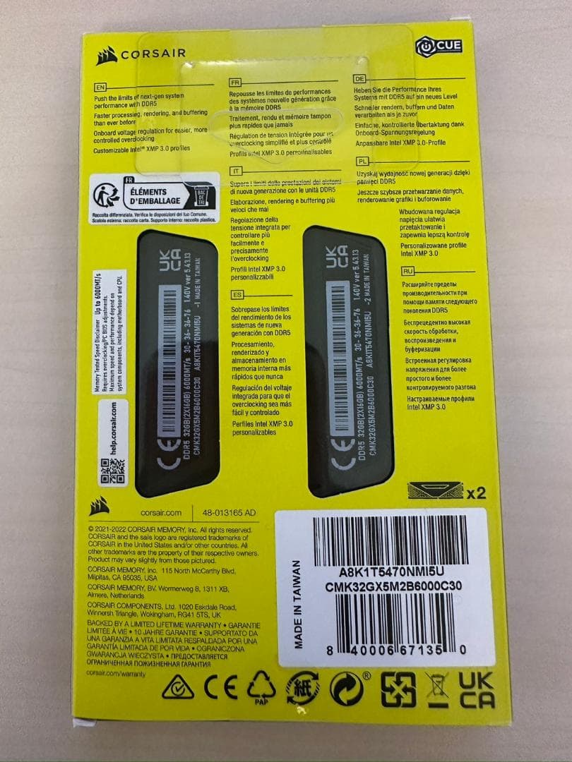 新品 CORSAIR DDR5-6000MHz 32GB デスクPCメモリ