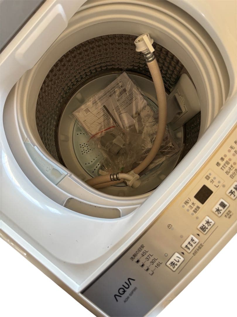 【美品】アクア AQUA 5.0kg 全自動洗濯機　AQW-S5P 2023年製
