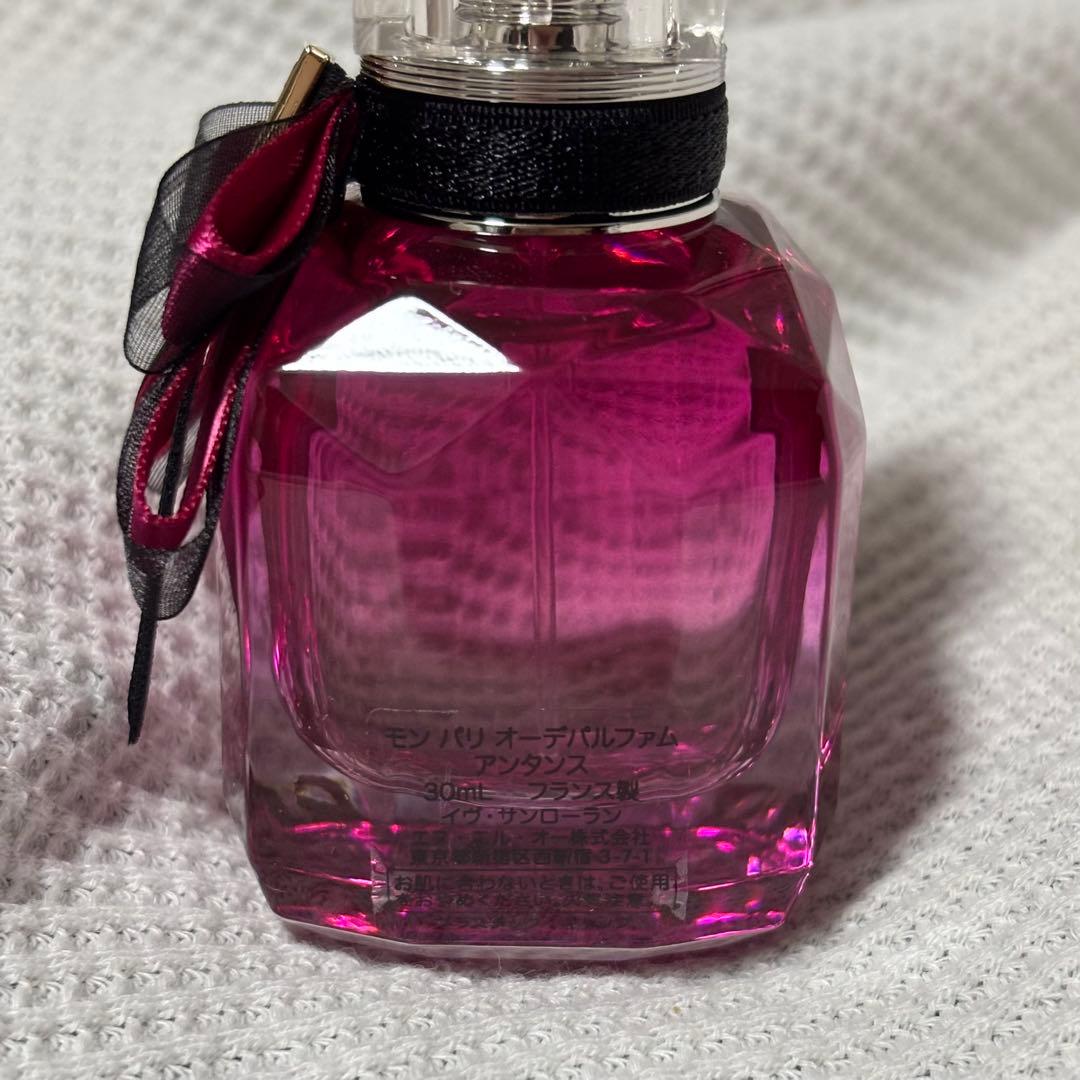 【正規品 新品未使用品】YSL モンパリ オーデパルファム アンタンス 30mL