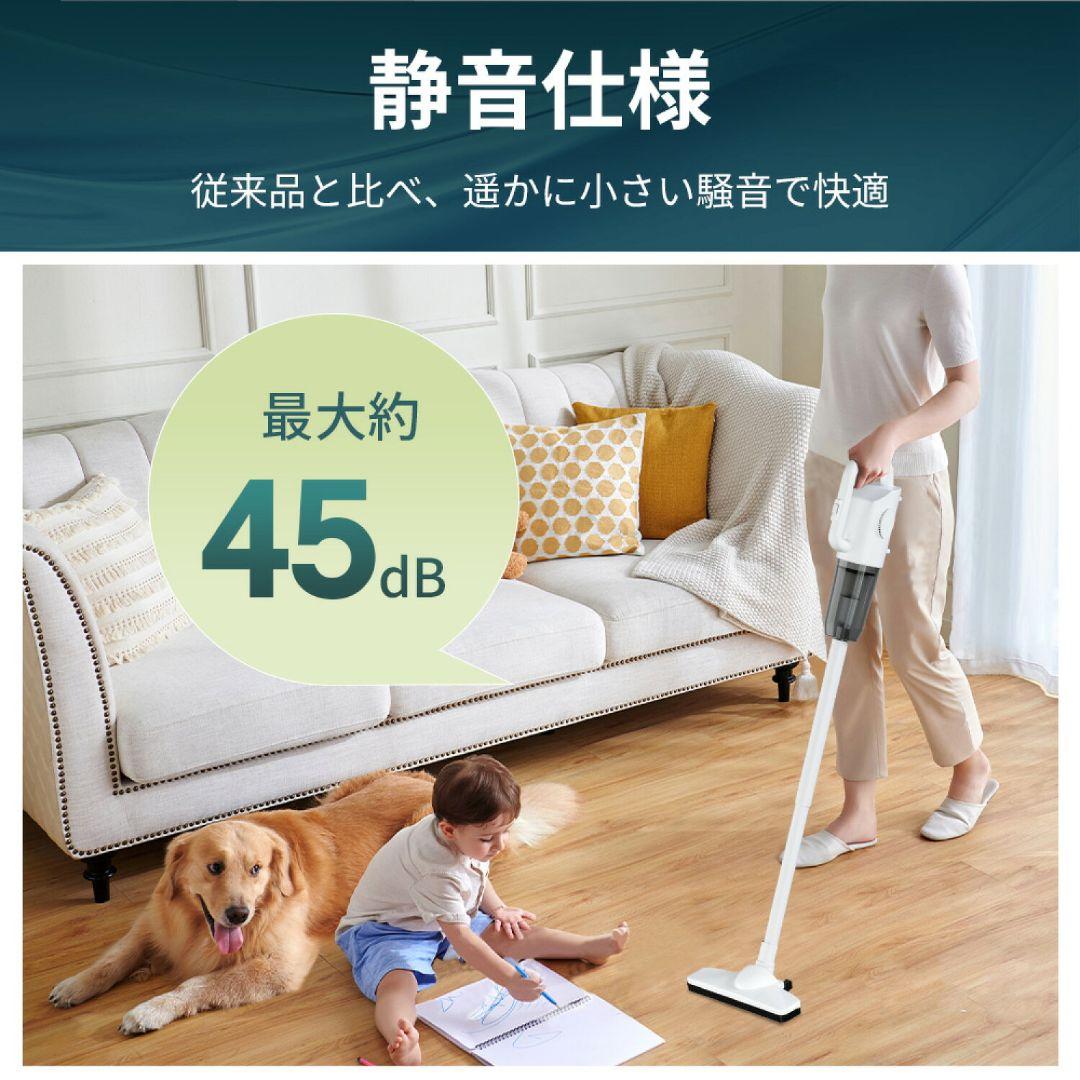 掃除機 コードレス 22000pa 超強力吸引 スティック ハンディ 2way