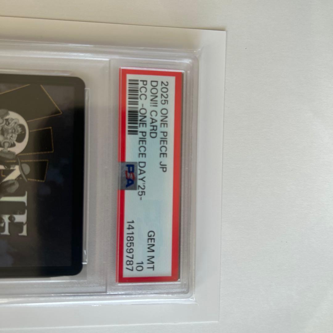 PSA10 ONE PIECE DAY 2025 ドン!!カード保護スリーブ付き