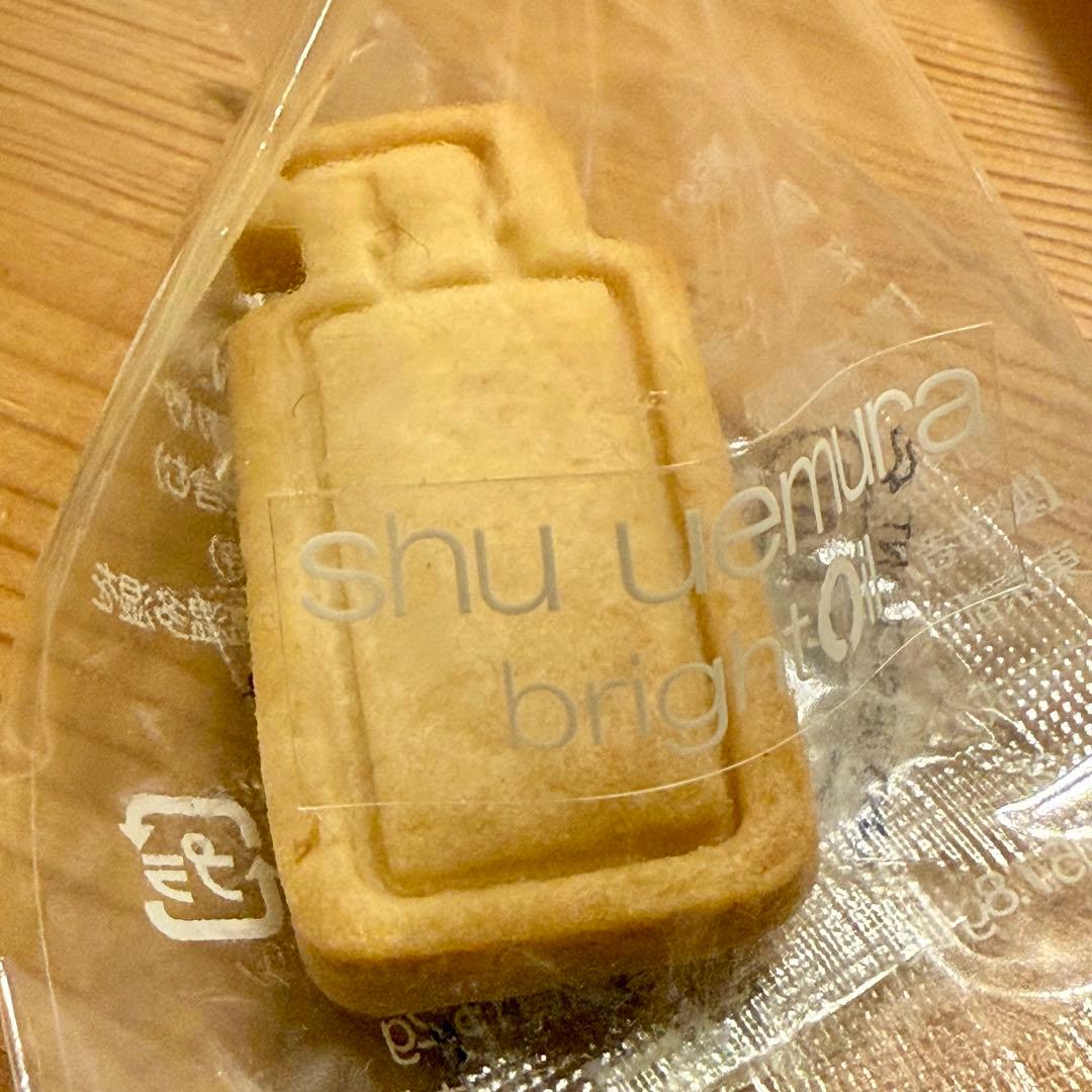shu uemura アンリミテッドケア ツヤ セラム 574 ＋おまけ多数