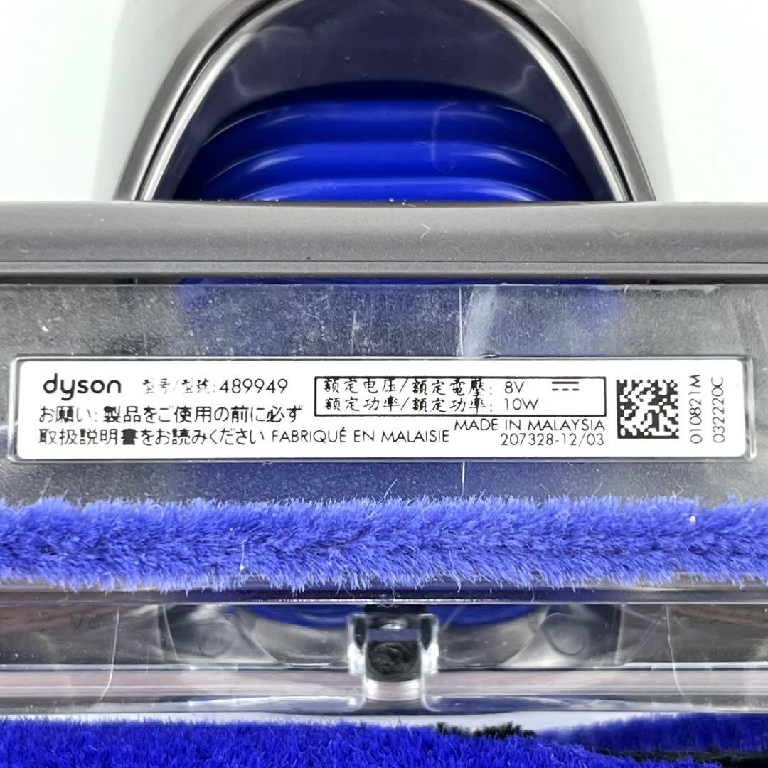 Dyson[489949]Micro 1.5kg SV21FF ヘッド　a90