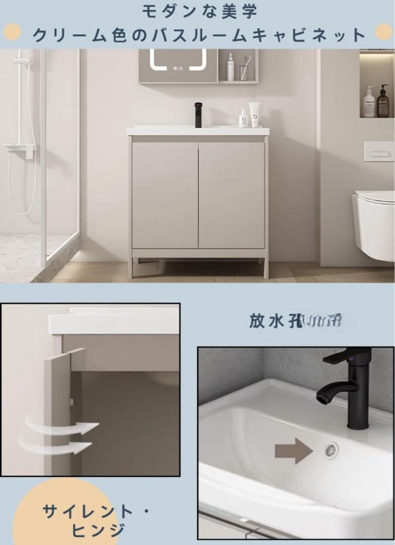 51cm洗面化粧台 一体型セラミック一式 手洗い器 収納キャビネット洗面ボール