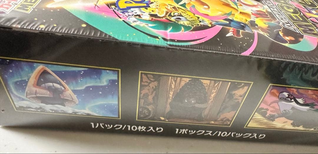 ポケモンカード MEGAドリームex 1BOX【新品未開封シュリンク付き】＋α