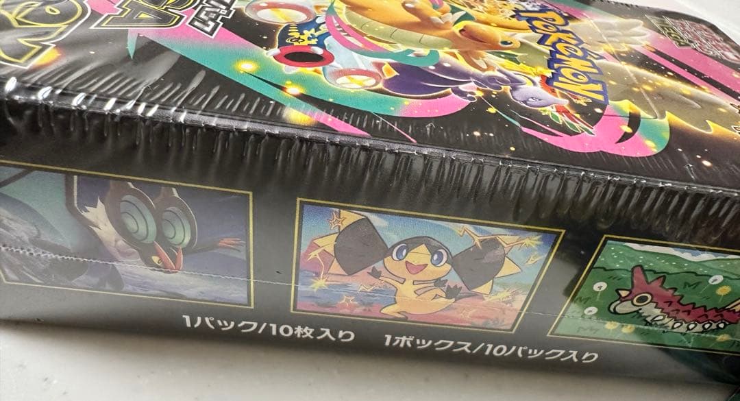 ポケモンカード MEGAドリームex 1BOX【新品未開封シュリンク付き】＋α