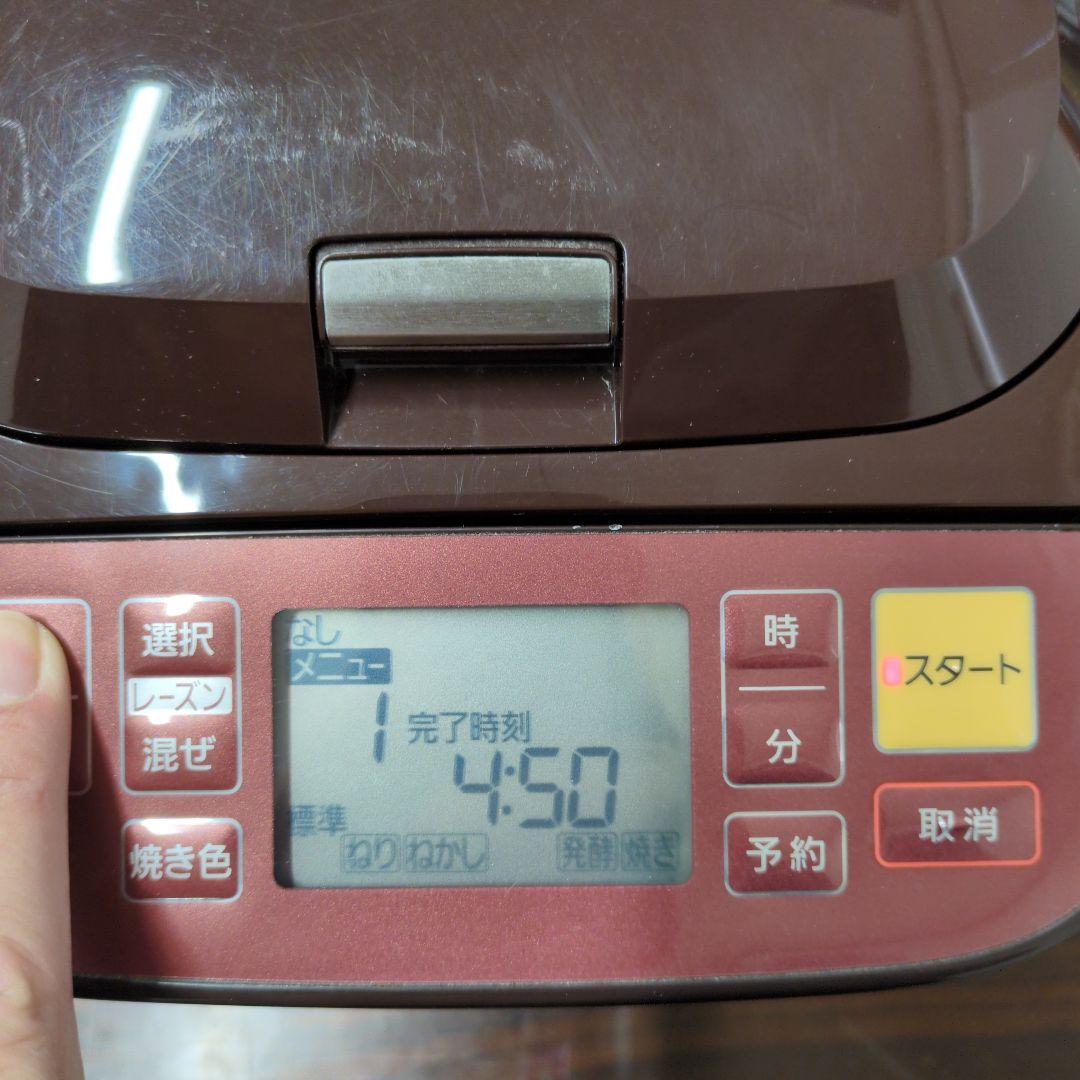 Panasonic ホームベーカリー SD-BMT1000