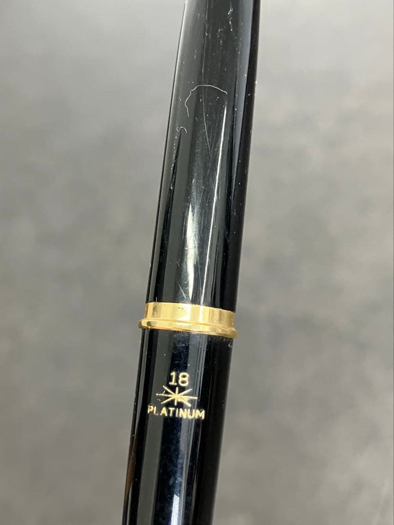 プラチナ万年筆　PLATINUM ペン先18K 文房具