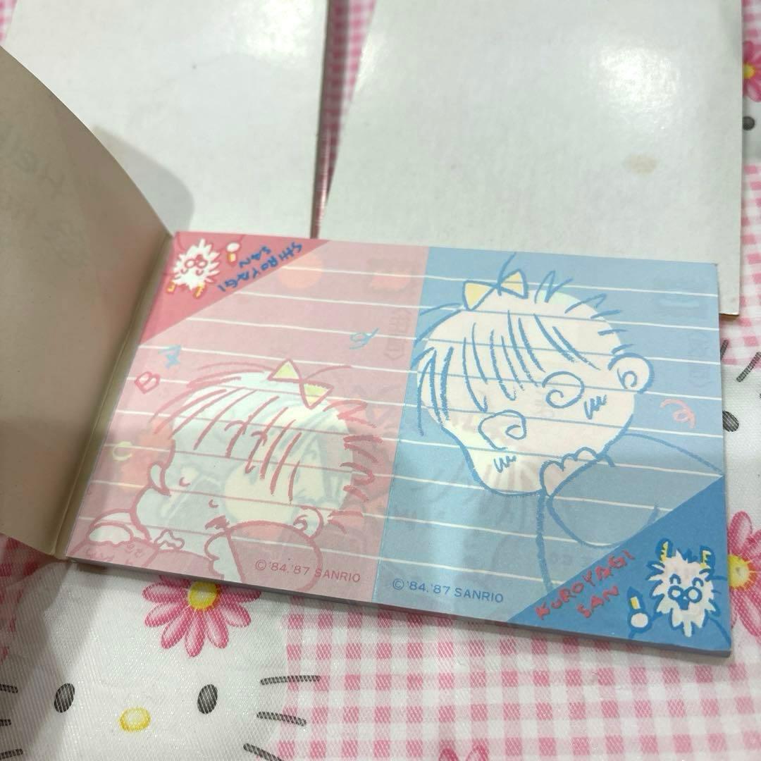 サンリオレトロ　メモ帳