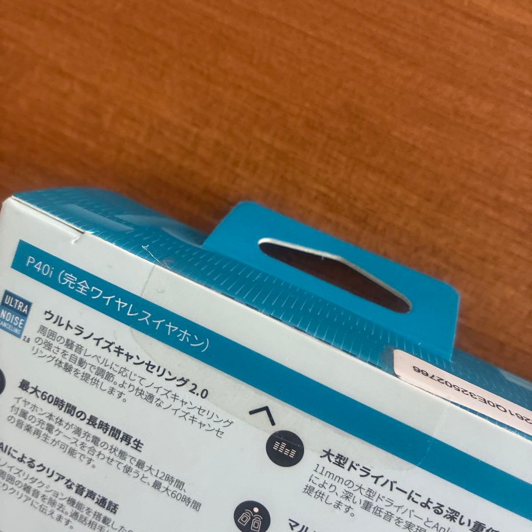 Ankerワイヤレスイヤホン　Soundcore P40i