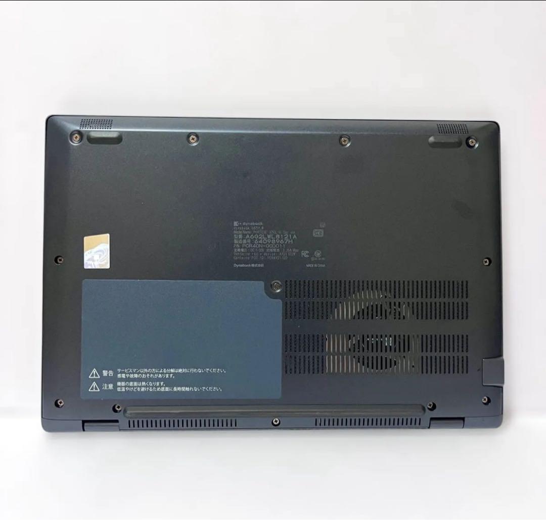 dynabook G83/LW 13世代 Corei5メモリ16GB 512GB